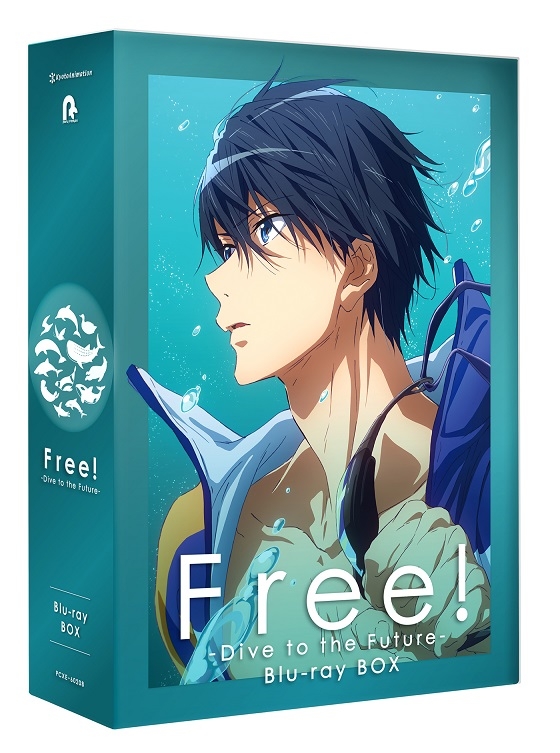 Free! -Dive to the Future-Blu-ray BOX : Free! | HMV&BOOKS online 