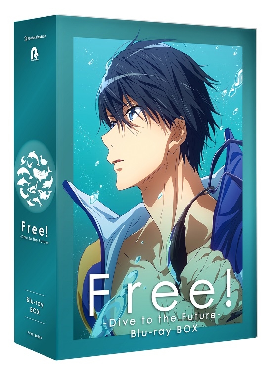 Free! -Dive to the Future-Blu-ray BOX : Free! | HMV&BOOKS online ...