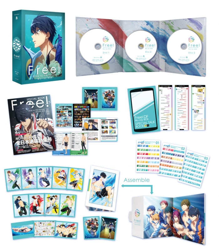 Free! Dive to the Future 1〜6巻 - DVD/ブルーレイ