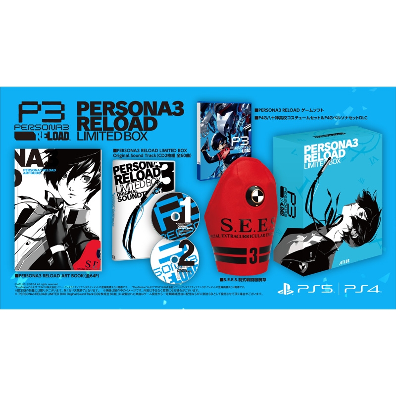 PS4】PERSONA3 RELOAD LIMITED BOX : Game Soft (PlayStation 4 