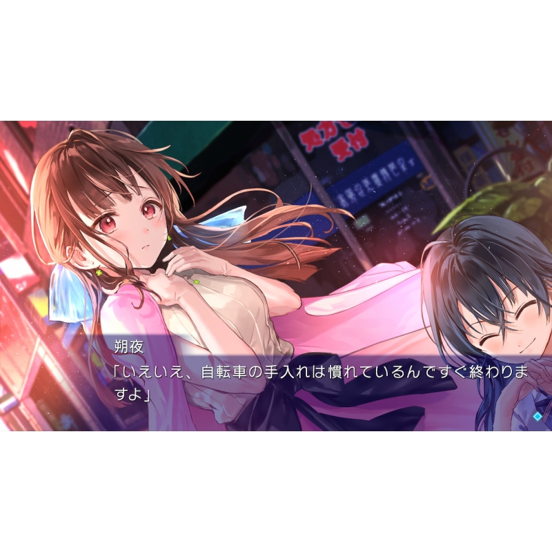 クダンノフォークロア : Game Soft (Nintendo Switch) | HMV&BOOKS