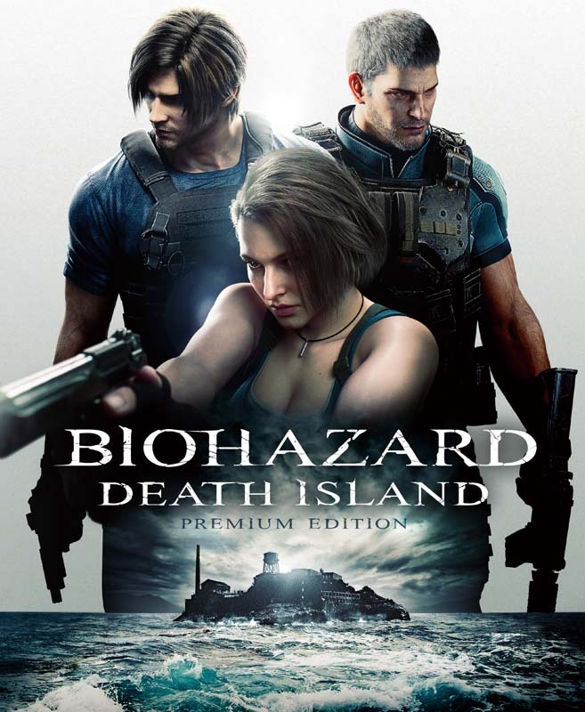 Resident Evil:Death Island : Bio Hazard | HMV&BOOKS online