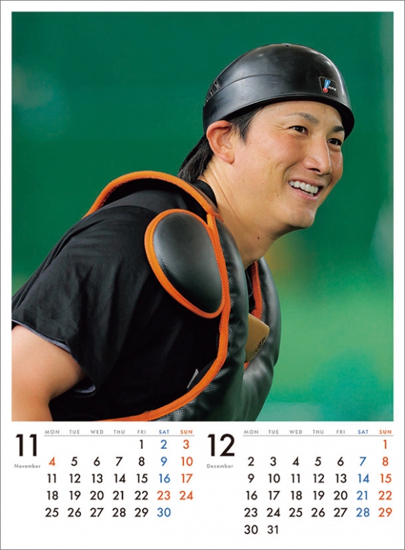 小林誠司(読売ジャイアンツ)/ 2024年カレンダー : 小林誠司 (野球