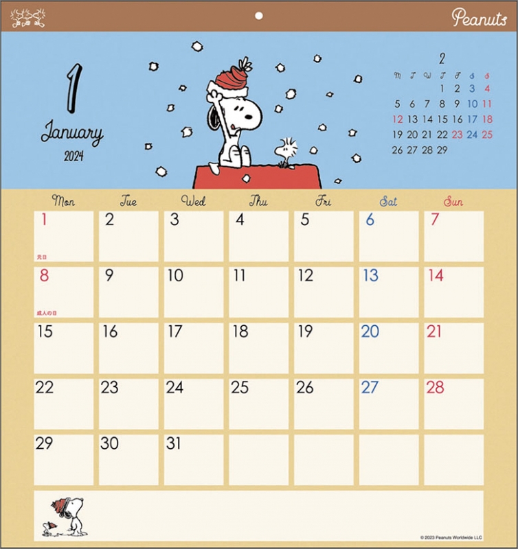スヌーピー スクエア / 2024年カレンダー : スヌーピー | HMVu0026BOOKS online - 24CL70