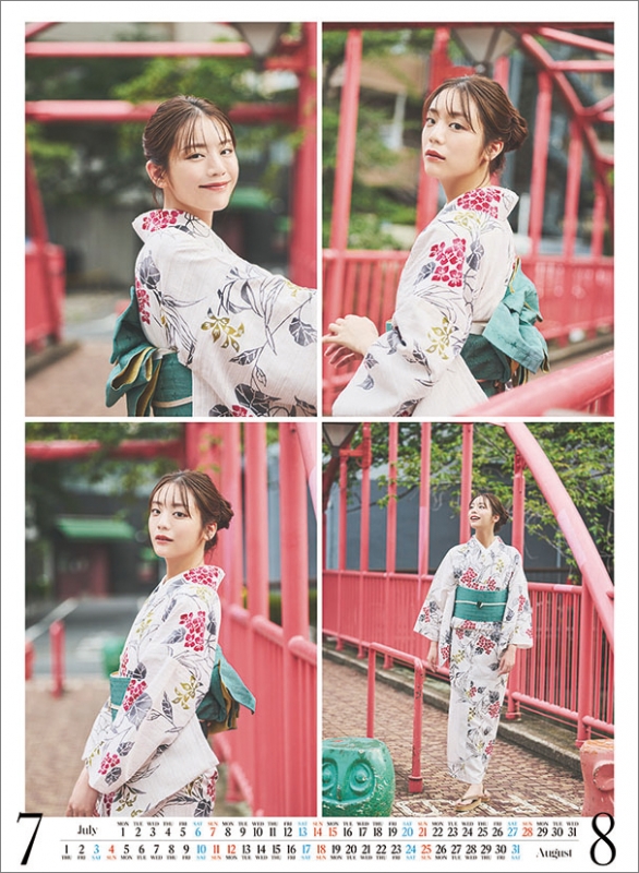 貴島明日香 / 2024年カレンダー : Asuka Kijima | HMV&BOOKS online