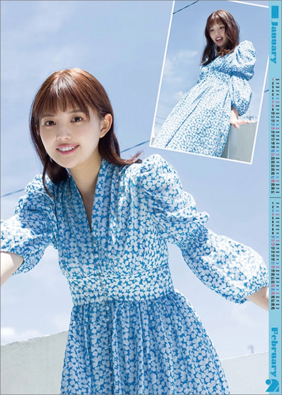 森日菜美さん2024年カレンダー発売イベント in東京 - パスマーケット