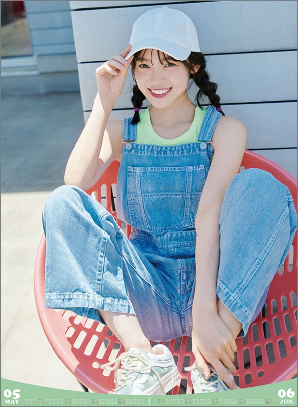 志田こはく / 2024年カレンダー : 志田こはく | HMV&BOOKS