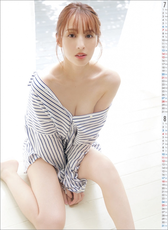 神部美咲 / 2024年カレンダー : 神部美咲 | HMV&BOOKS online - 24CL218