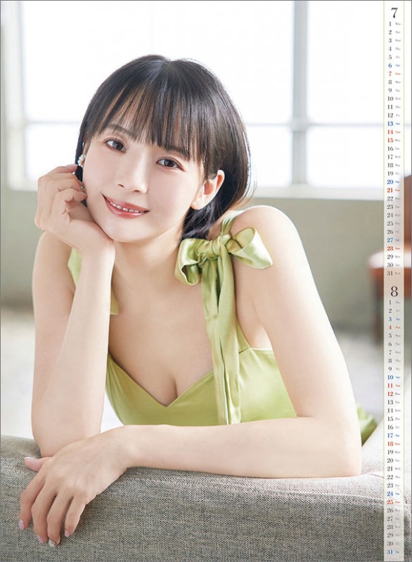 岡田紗佳 / 2024年カレンダー : 岡田紗佳 | HMV&BOOKS online - 24CL225