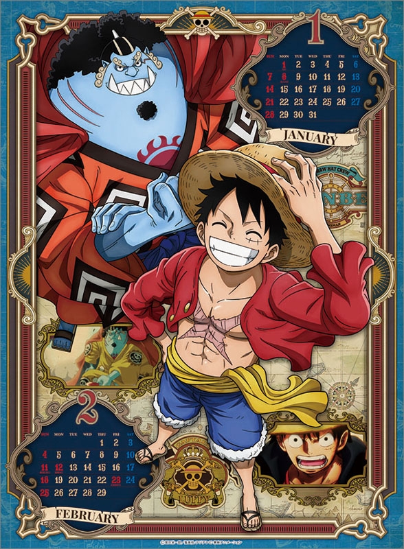 ワンピース / 2024年カレンダー : ONE PIECE | HMV&BOOKS online - 24CL15