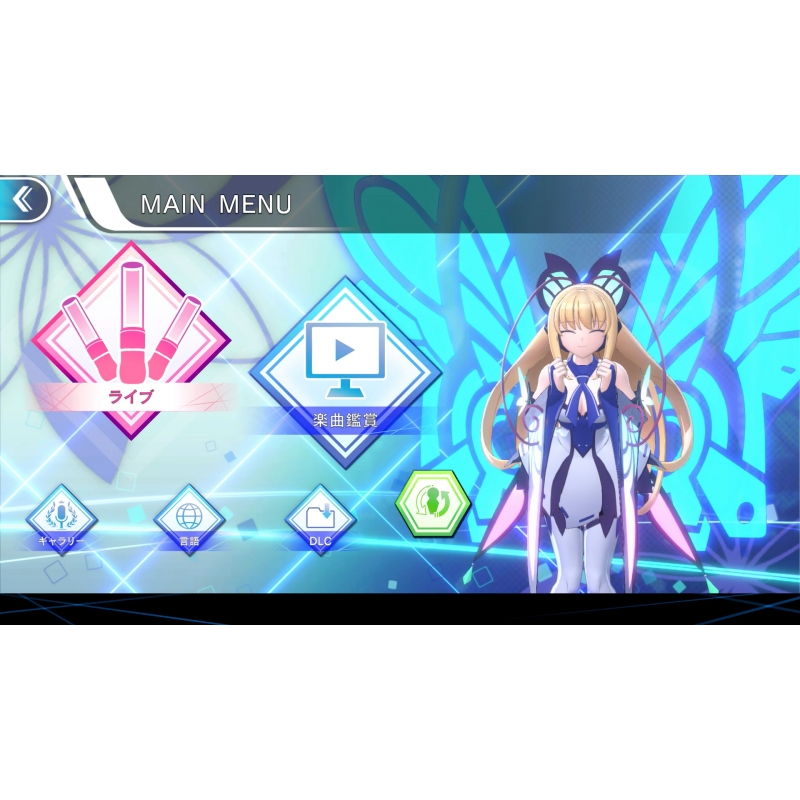 PS5】GUNVOLT RECORDS 電子軌録律（サイクロニクル） 通常版
