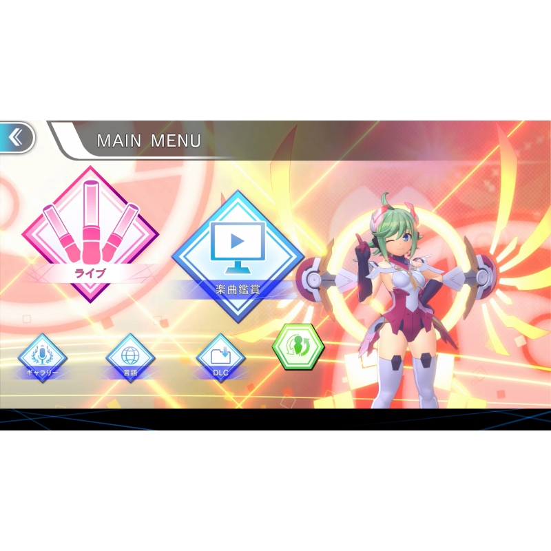 PS5】GUNVOLT RECORDS 電子軌録律（サイクロニクル） 限定版