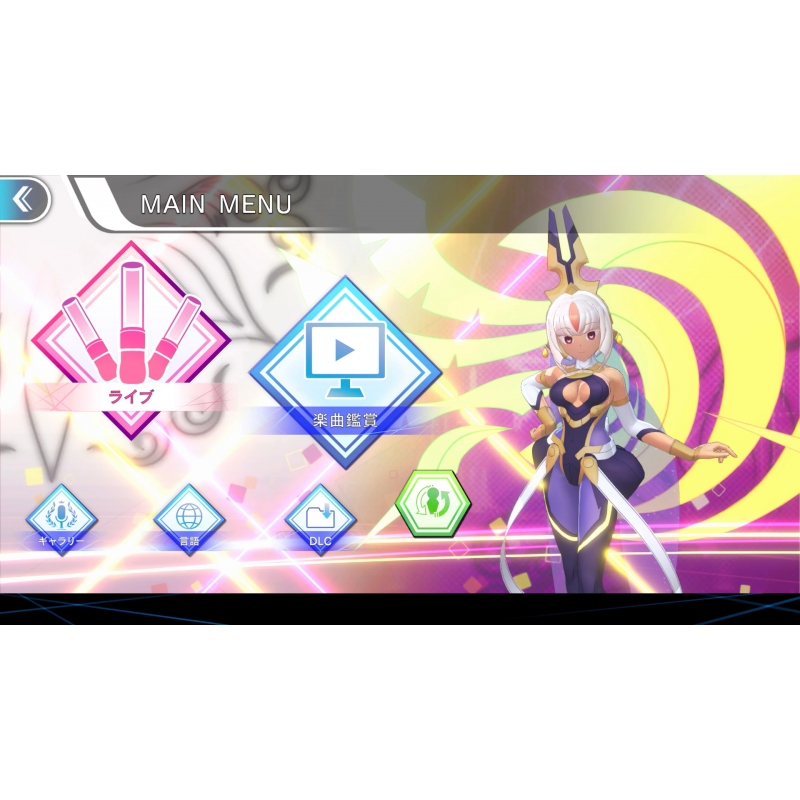 PS5】GUNVOLT RECORDS 電子軌録律（サイクロニクル） 通常版