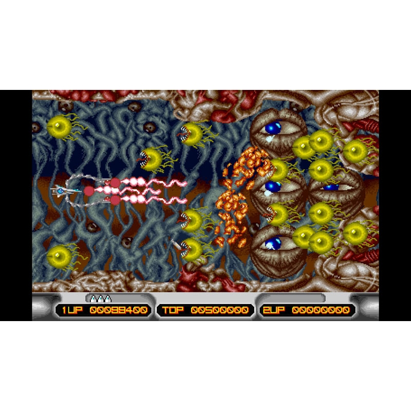 Amazon.co.jp: アイレムコレクション Vol.1 -PS5 【Amazon.co.jp