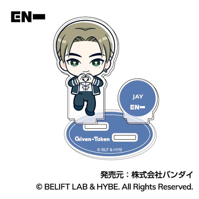 BTSV テテ アクスタ&キーホルダーセット とりあい