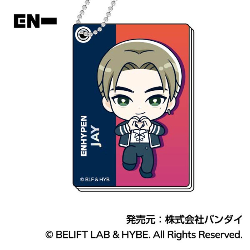 スライドミラー(ランダム7個セット)【HMV限定】 : ENHYPEN