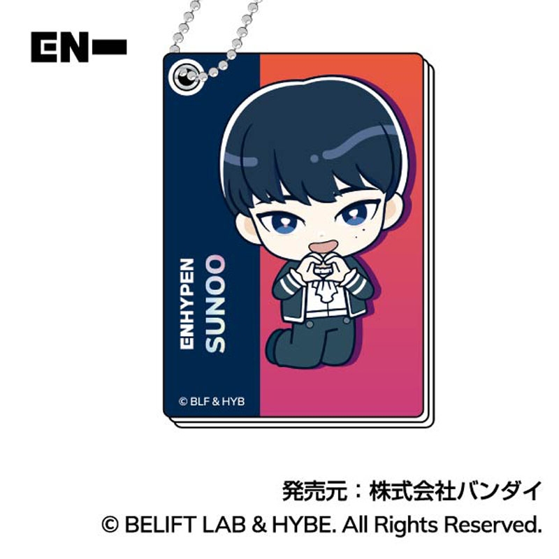 スライドミラー(ランダム7個セット)【HMV限定】 : ENHYPEN