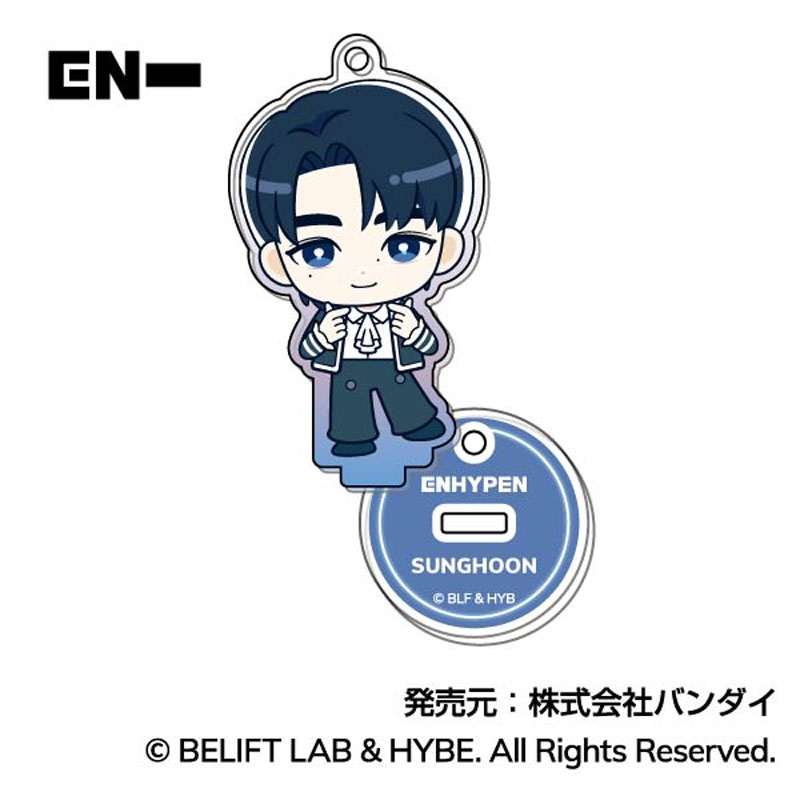 EXO - EXO 6th Anniversary キーホルダー 4個セット EXO - EXO 6th Anniversary キーホルダー 4個セットの通販 by