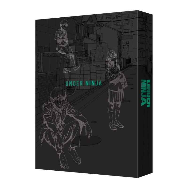 アンダーニンジャBlu-ray BOX : アンダーニンジャ | HMV&BOOKS