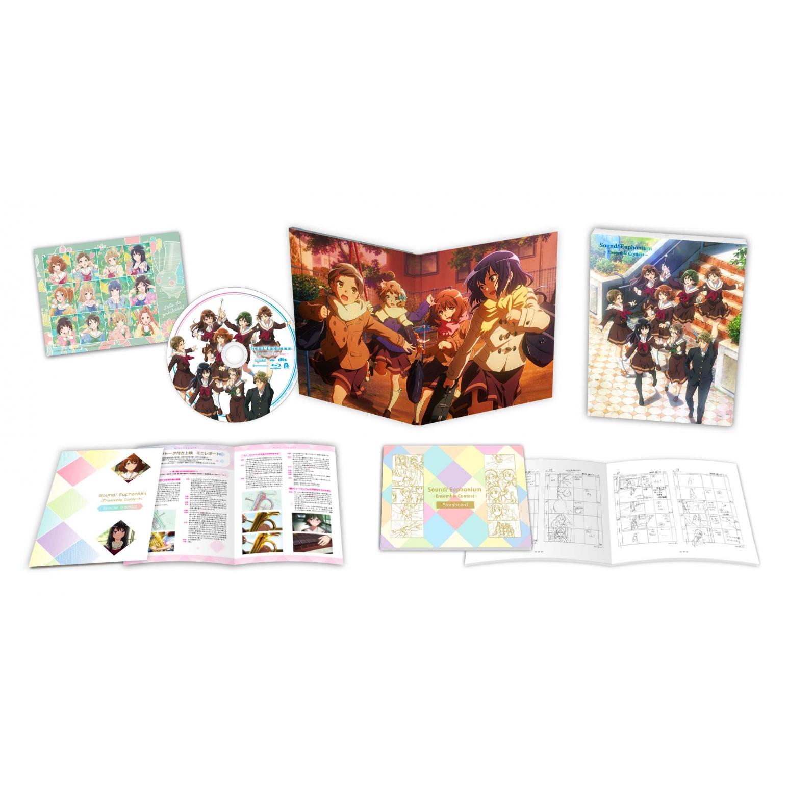 新品同様 響け！ユーフォニアム 特別編 Blu-ray アニメ - blogs ...