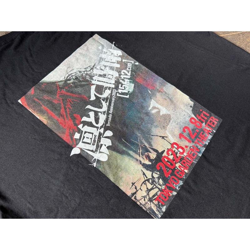 Promotion is mine T-shirts [ブラック/M] : 凛として時雨 | HMV&BOOKS ...