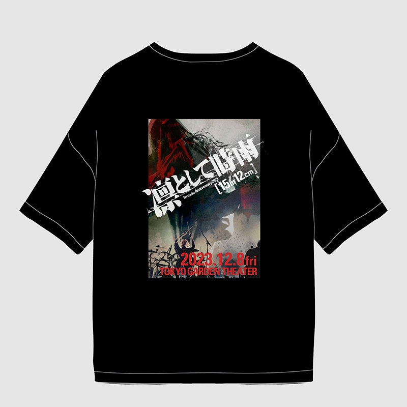 Promotion is mine T-shirts [ブラック/L] : 凛として時雨 | HMV&BOOKS ...