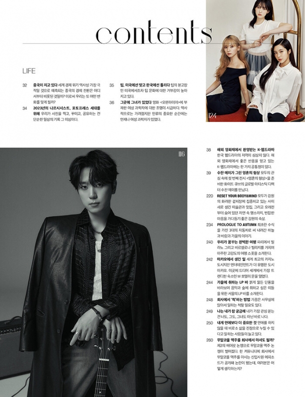 アイドルポスター　テヨン テヨン(少女時代) - To. X [5th Mini Album/To ver.] | 韓国