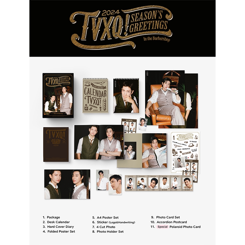 東方神起 / [TVXQ!] 2024 SEASON'S GREETINGS [CALENDAR+GOODS