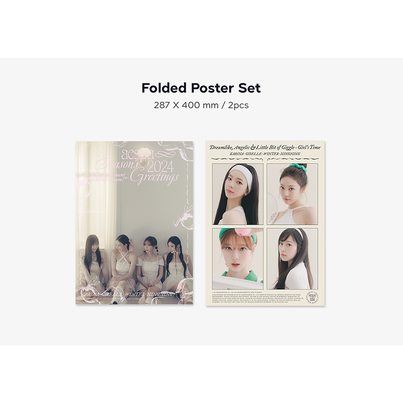 aespa 2024 SEASON’S GREETINGS[CALENDAR＋GOODS] aespa HMV&BOOKS