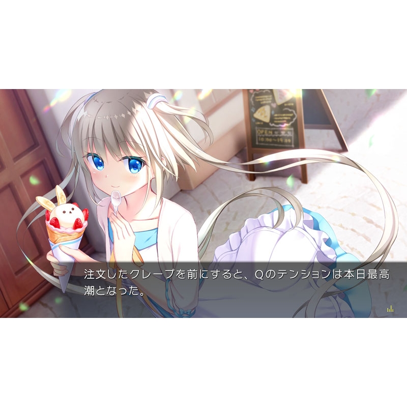 LUNARiA -Virtualized Moonchild-初回限定版 : Game Soft (Nintendo