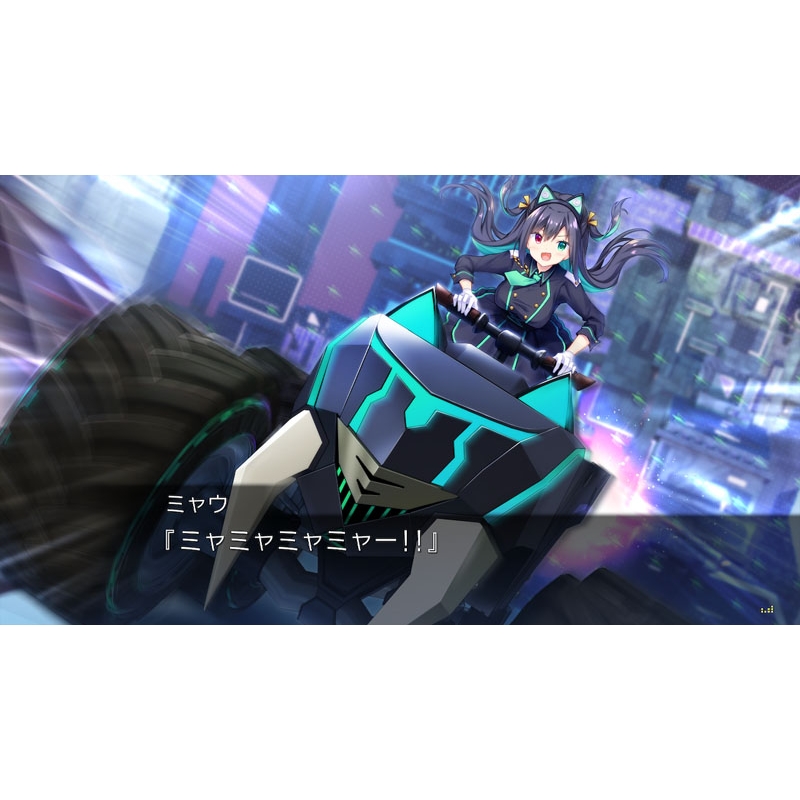 LUNARiA -Virtualized Moonchild-初回限定版 : Game Soft (Nintendo