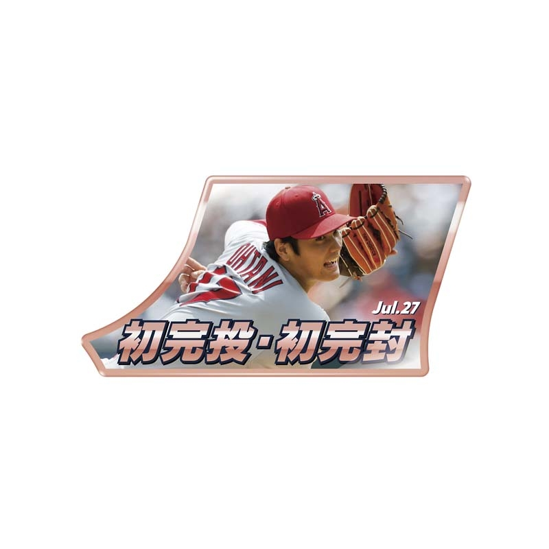 大谷翔平 2023 AL ホームラン王＆MVP獲得記念 額装ピンズセット : 大谷 