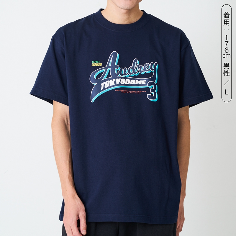 オードリーANN in 東京ドームTシャツ（白）XL : オードリー