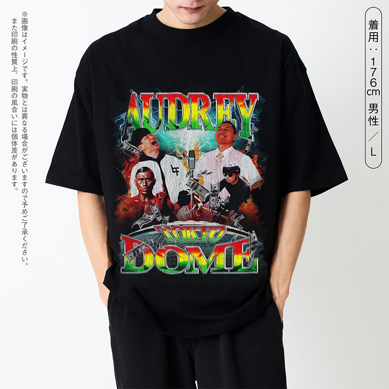 【新品】ビッグシルエットTシャツ XL オードリー ビッグシルエットTシャツ S : オードリー | HMV&BOOKS online