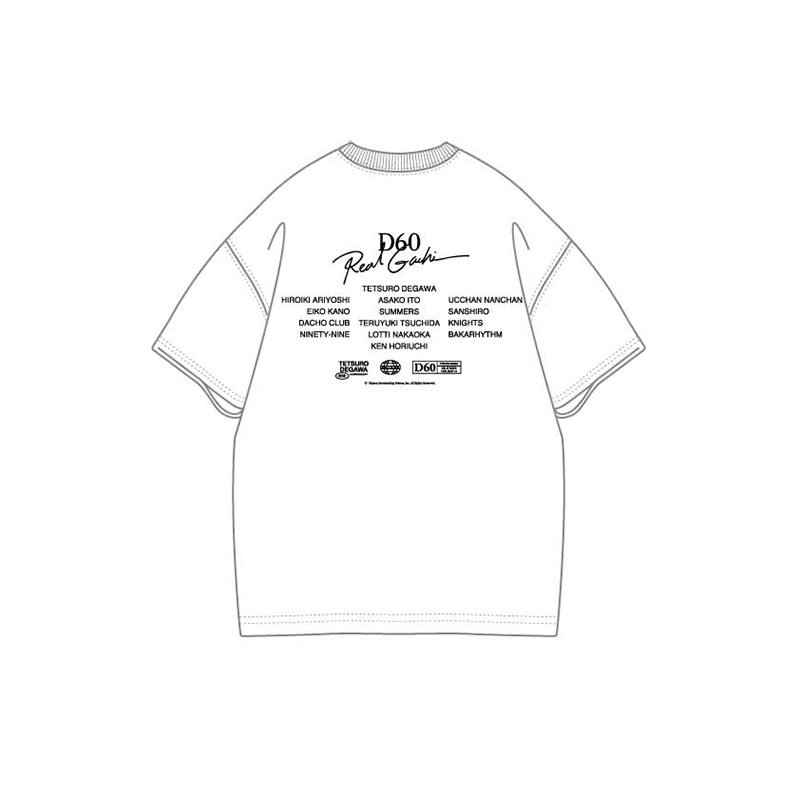 還暦祭り Tシャツ （白）XL（画・バカリズム） : 出川哲朗