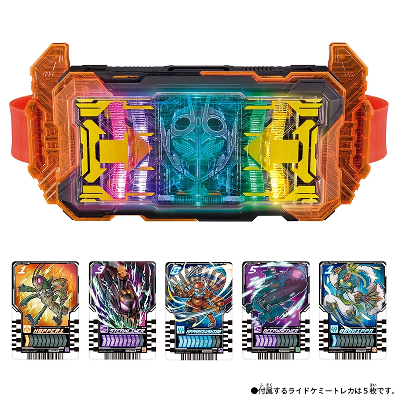 変身ベルト DXガッチャードライバー / 仮面ライダーガッチャード