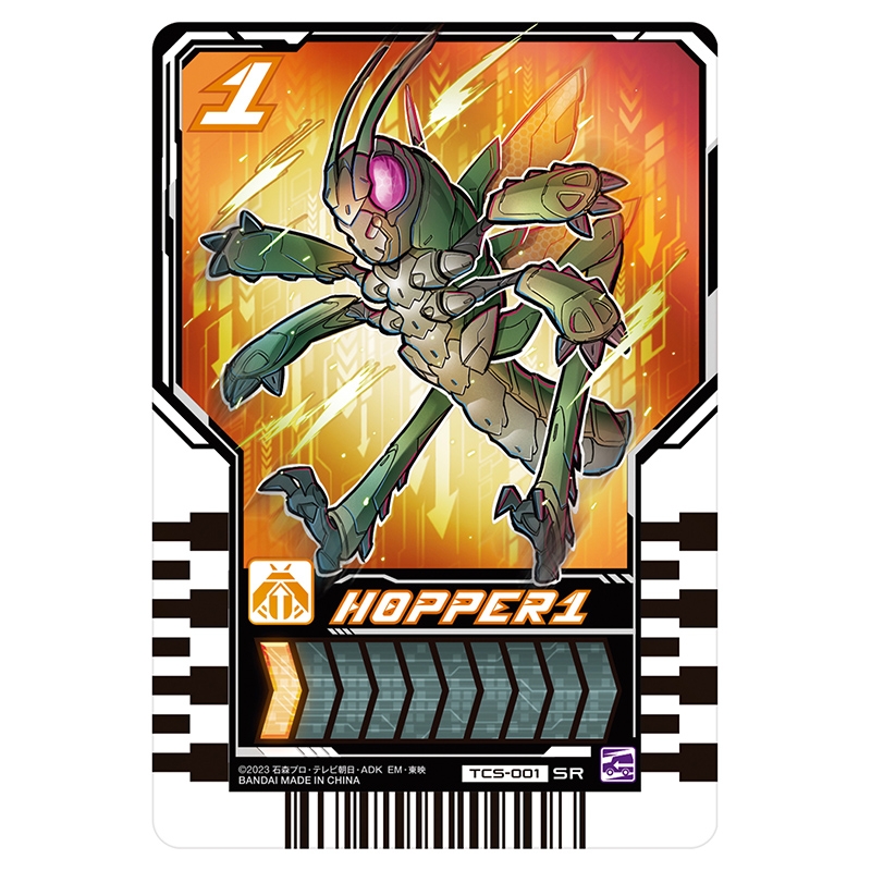 変身ベルト DXガッチャードライバー / 仮面ライダーガッチャード