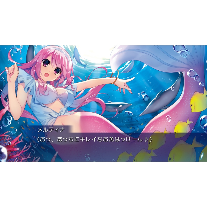 果つることなき未来ヨリ : Game Soft (Nintendo Switch) | HMV&BOOKS