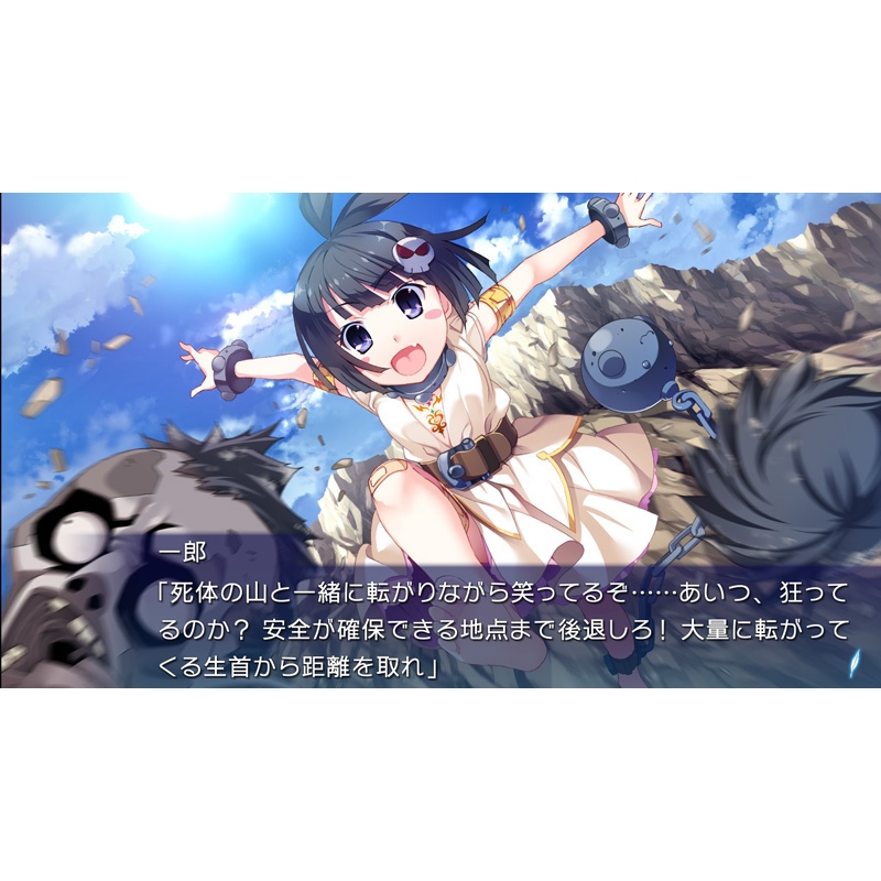 果つることなき未来ヨリ　限定BOX完全未開封品 非常に良い】果つることなき未来ヨリ - 売れ筋 PS Vita Amazon.co.jp