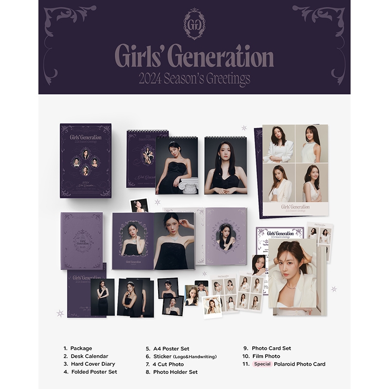 Girls' Generation 2024 SEASON'S GREETINGS : 少女時代 | HMVu0026BOOKS online -  SMEOSG000329