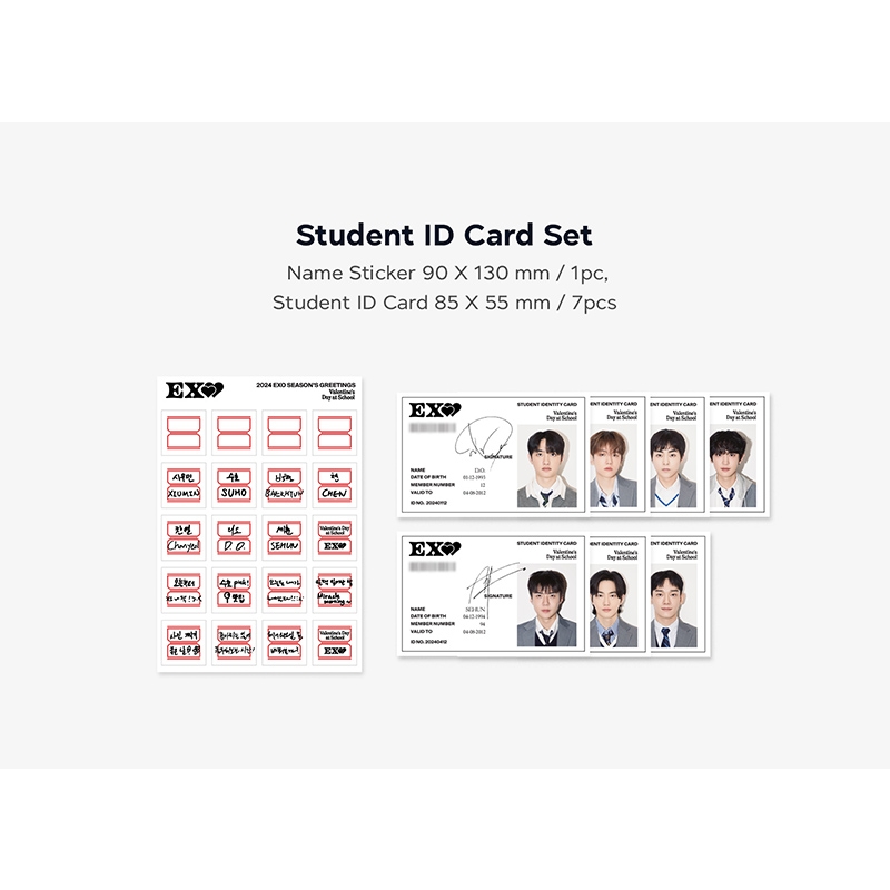 EXO 2024 SEASON'S GREETINGS : EXO | HMV&BOOKS online