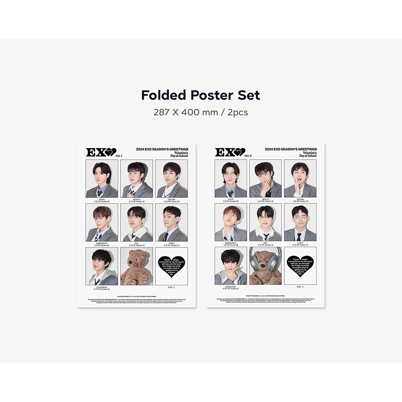 EXO 2024 SEASON'S GREETINGS : EXO | HMV&BOOKS online