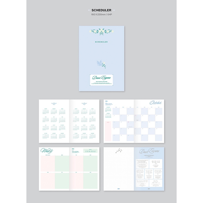 ENHYPEN シーグリ 2024 ENHYPEN 2024 SEASON'S GREETINGS : ENHYPEN | HMV&BOOKS online