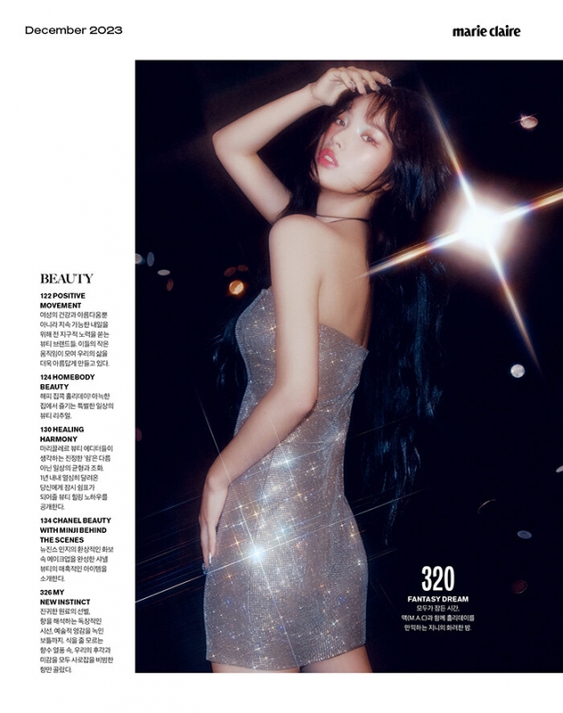 希少 1999年 KiKi 韓国雑誌 ペ・ドゥナ 希少 1999年 KiKi 韓国雑誌 ペ・ドゥナ