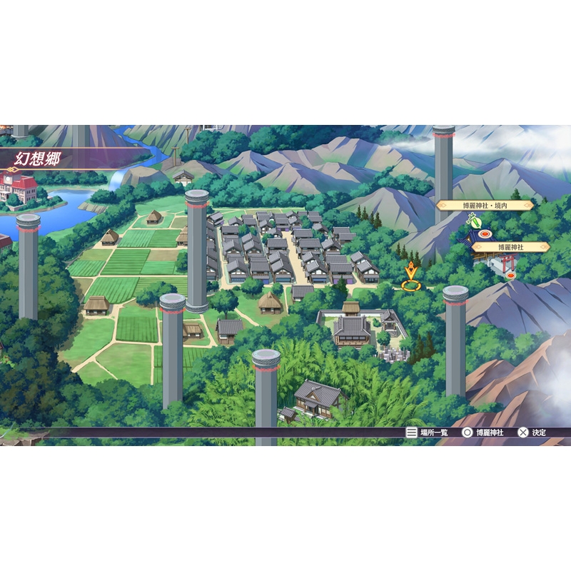 Amazon.co.jp: 東方スペルカーニバル -PS4 : ゲーム