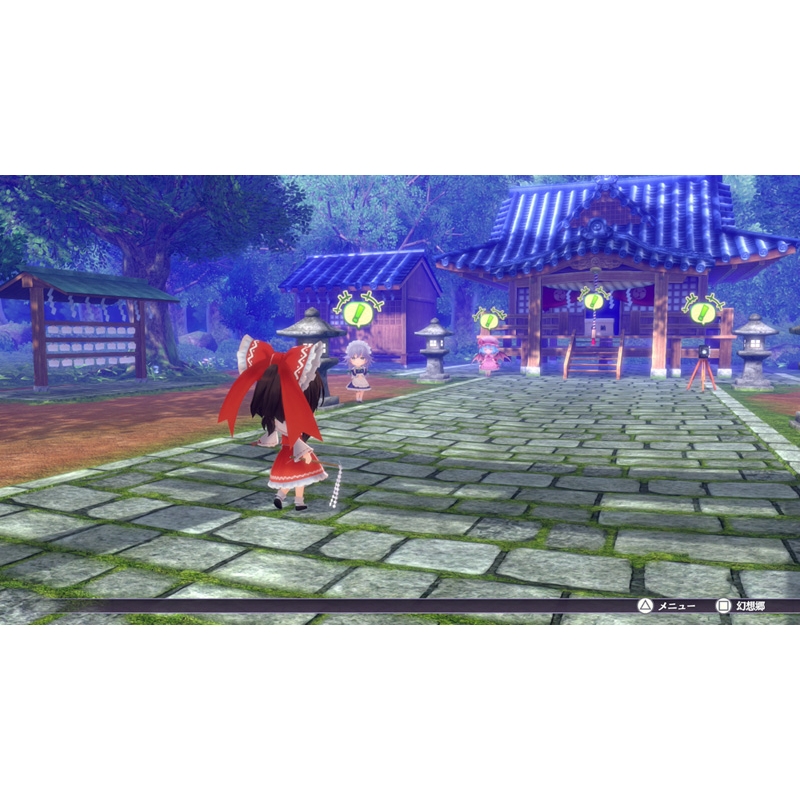 PS5】東方スペルカーニバル 幻想郷スペシャルパック : Game Soft