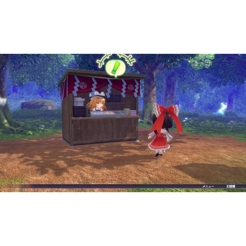 PS5】東方スペルカーニバル 幻想郷スペシャルパック : Game Soft