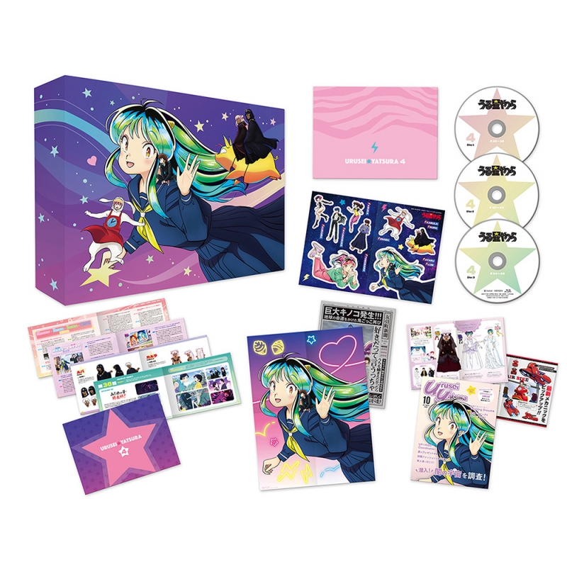 うる星やつら Blu-ray Disc BOX 4【完全生産限定版】 : うる星やつら | HMV&BOOKS online -  ANZX-17355/7