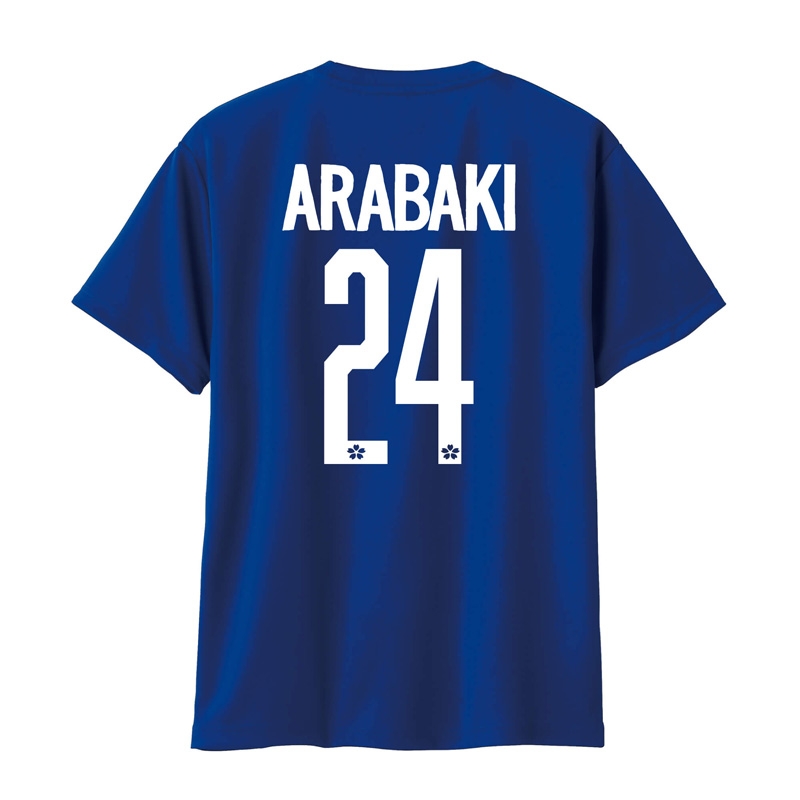 ARABAKI ROCK FEST.24×GAN-BAN サッカーTシャツ＜JAPAN BLUE＞Lサイズ