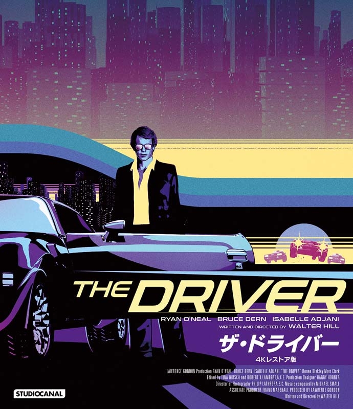Amazon.co.jp: 昼顔 4Kレストア版 [Blu-ray] : カトリーヌ